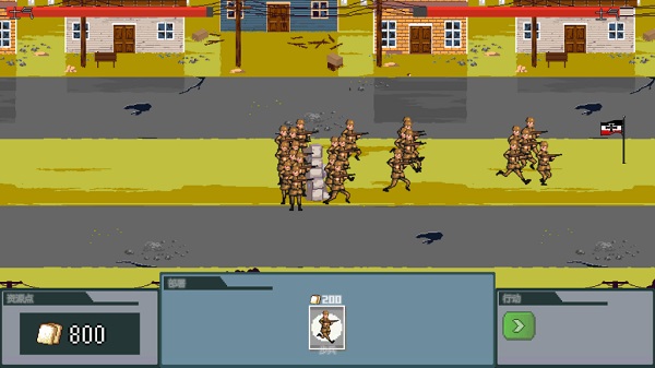 世界大战1944安卓版